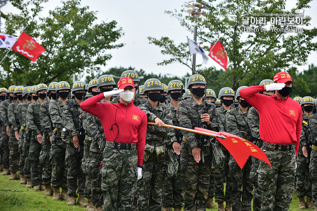 해병대 신병 1261기 빨간명찰수여식_8863.jpg