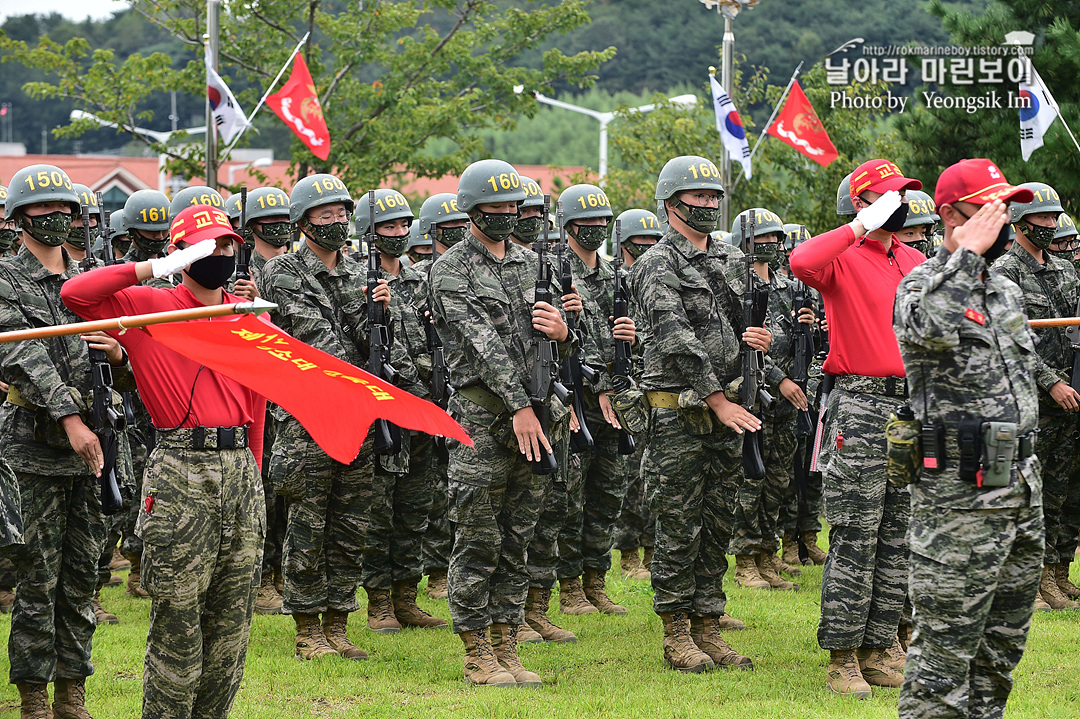 해병대 신병 1261기 빨간명찰수여식_8843.jpg