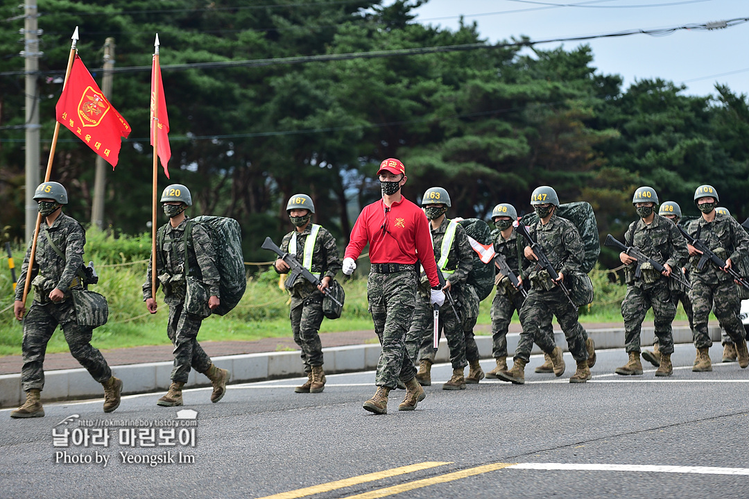 해병대 신병 1261기 빨간명찰수여식_8755.jpg