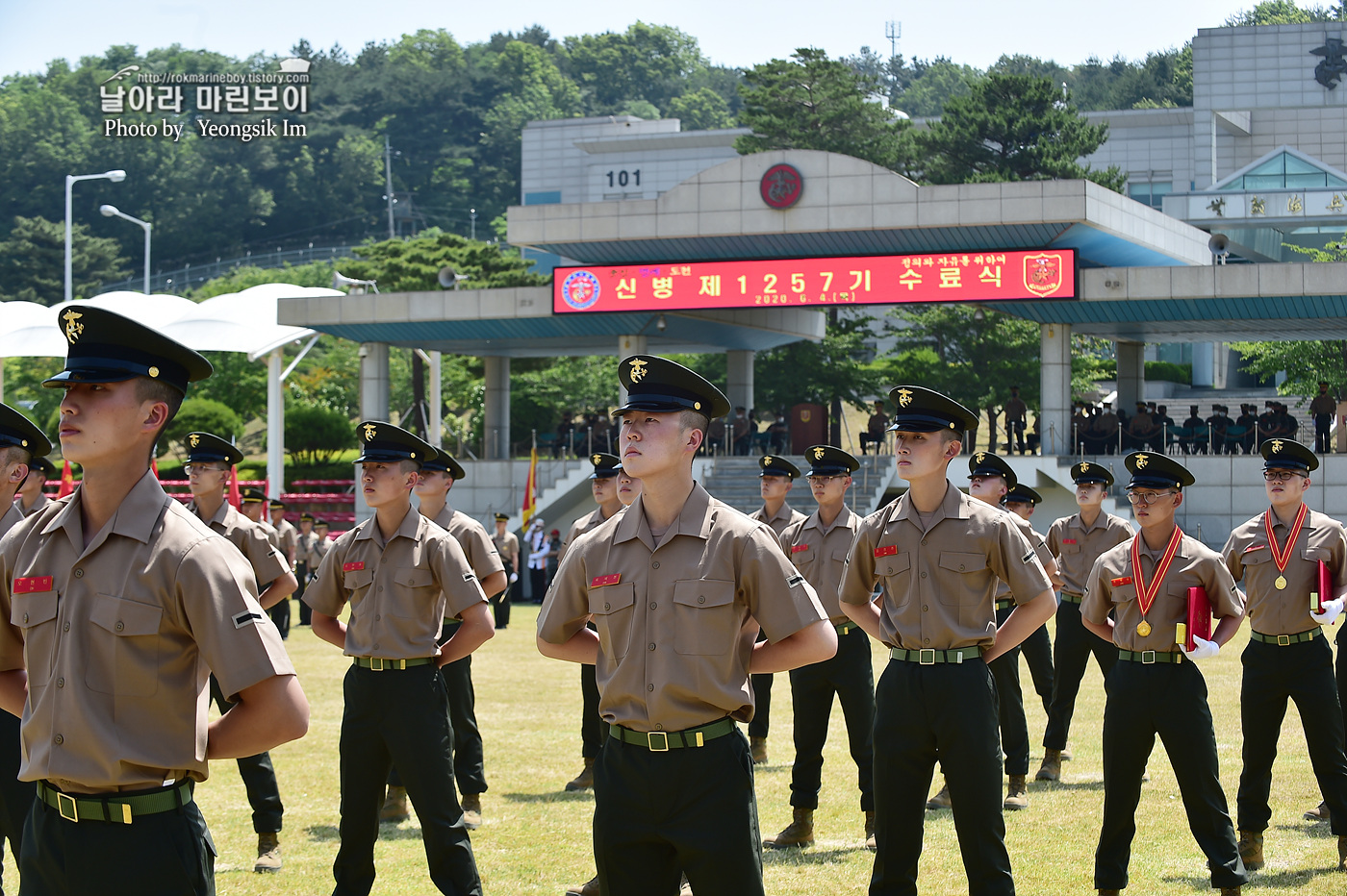 해병대 신병 1257기 수료식_3931.jpg